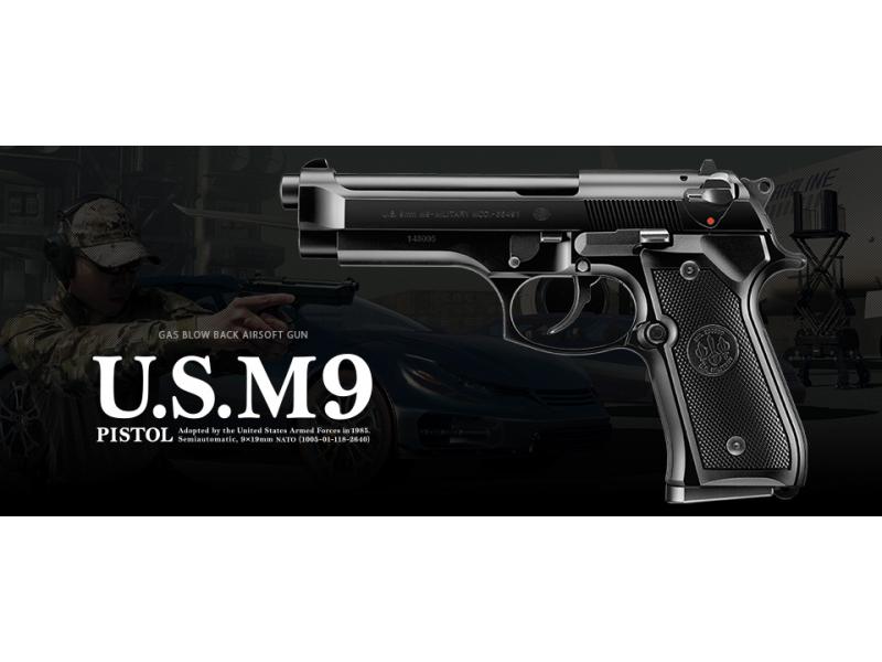Tokyo Marui U.S. M9 GBB Pistol
